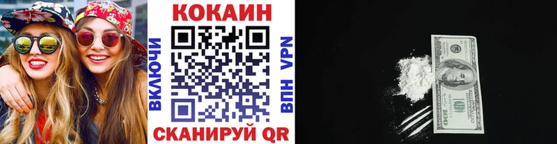Наркошоп купить АМФЕТАМИН Каннабис Меф мяу мяу ГАШ Альфа ПВП Кондрово