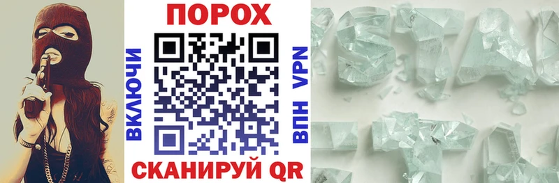 Купить где  Кондрово  Amphetamine 97% 