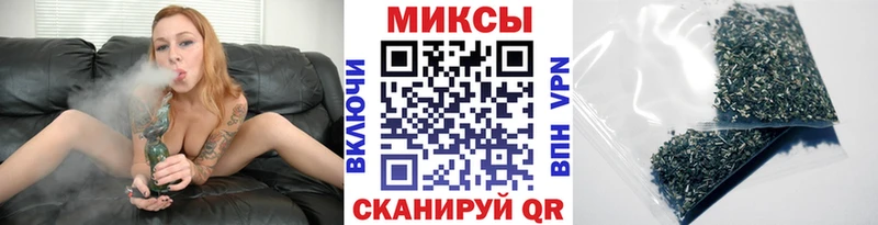 Купить где  Кондрово  БУТИРАТ буратино 