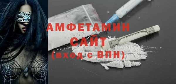 каннабис Горняк