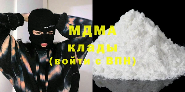 скорость Горно-Алтайск