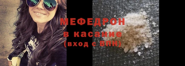 скорость Горно-Алтайск