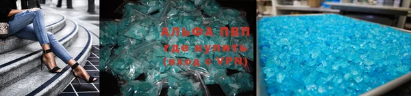 скорость Горно-Алтайск