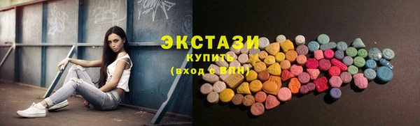 каннабис Горняк