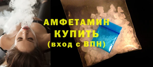 скорость Горно-Алтайск