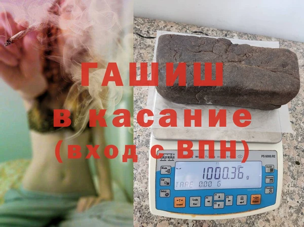 каннабис Горняк