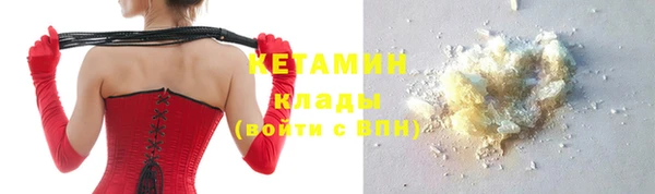 скорость Горно-Алтайск