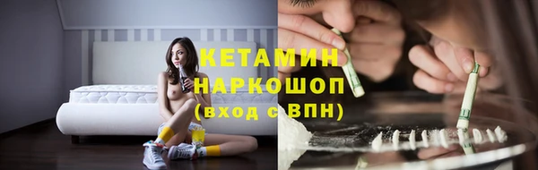 скорость Горно-Алтайск
