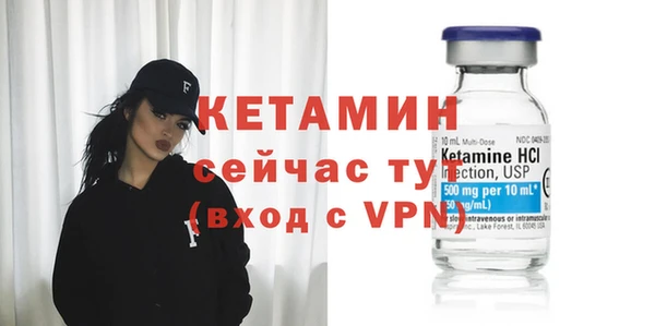 каннабис Горняк