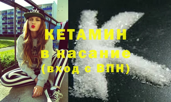 скорость Горно-Алтайск