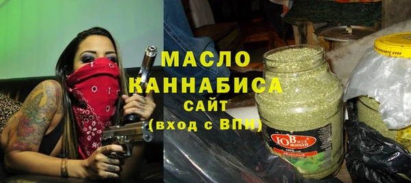 скорость Горно-Алтайск