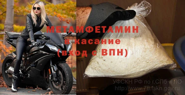 скорость Горно-Алтайск