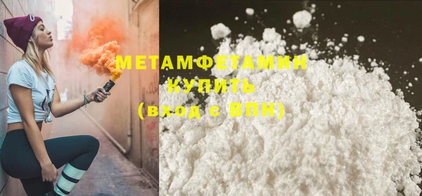 каннабис Горняк