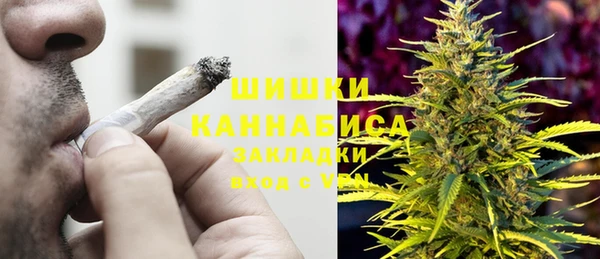 каннабис Горняк
