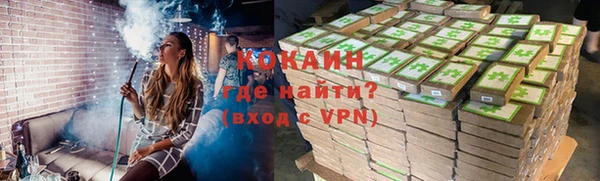 каннабис Горняк