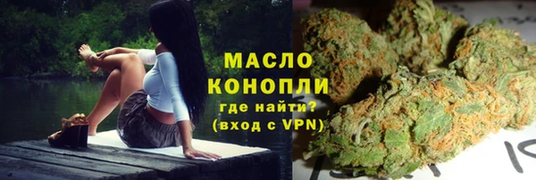 скорость Горно-Алтайск