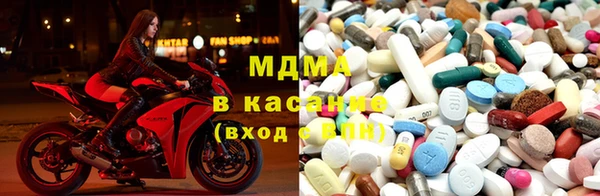 скорость Горно-Алтайск