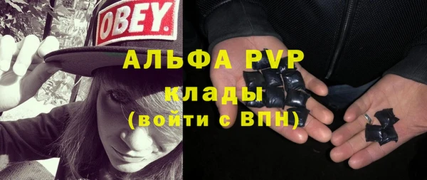 каннабис Горняк