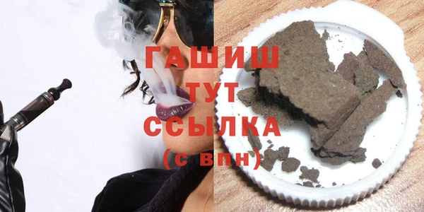 скорость Горно-Алтайск