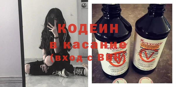 каннабис Горняк