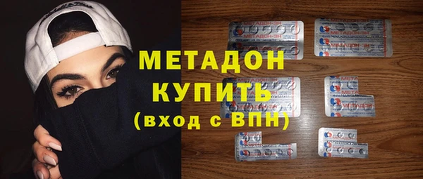 скорость Горно-Алтайск