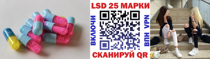Купить закладки Кондрово ЛСД экстази ecstasy