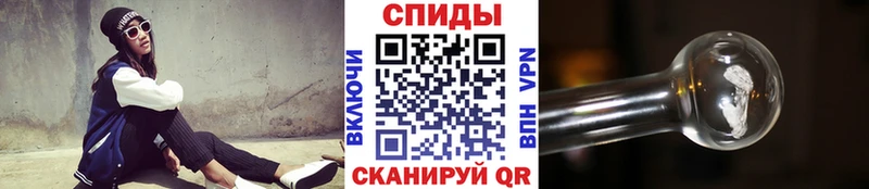 Купить  Кондрово  Первитин пудра 
