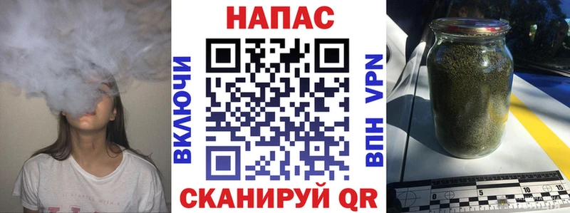 Конопля Bruce Banner  Купить где  Кондрово 